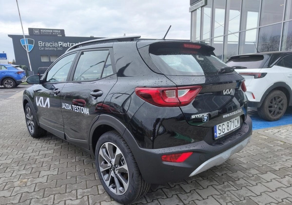Kia Stonic cena 89900 przebieg: 229, rok produkcji 2023 z Gliwice małe 92